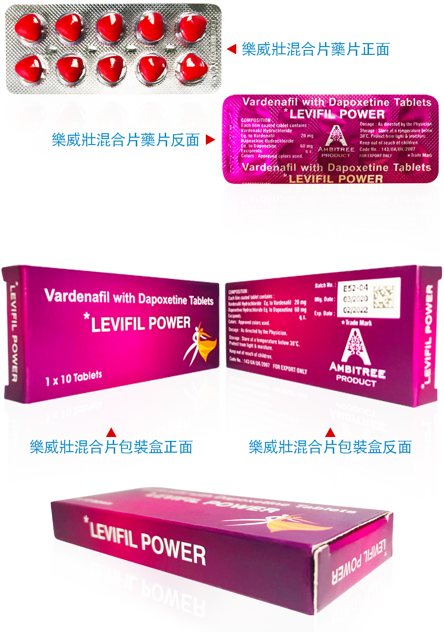 [è‰¾åŠ›è¾¾åŒæ•ˆã€‘细节 [è‰¾åŠ›è¾¾åŒæ•ˆã€‘细节